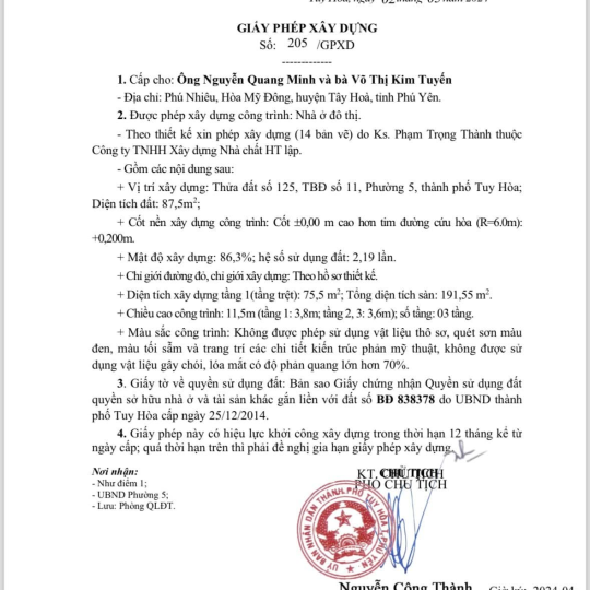 NHÀ ANH MINH CHỊ TUYẾN - Đường NB5 hẻm Lương Văn Chánh , phường 5, tp. Tuy Hoà, tỉnh Phú Yên 