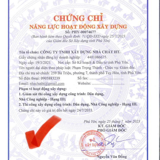 NHÀ ANH XUÂN CHỊ THANH - 05/01 Nguyễn Huệ, phường 2, tp. Tuy Hoà, tỉnh Phú Yên